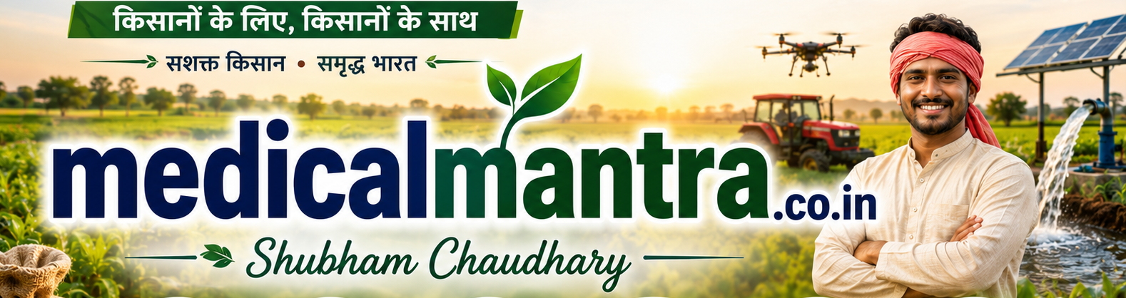 medicalmantra.co.in